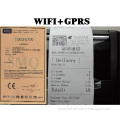 PATENTED SKYMICROWAVE SMS GPRS NET printer for online order printing